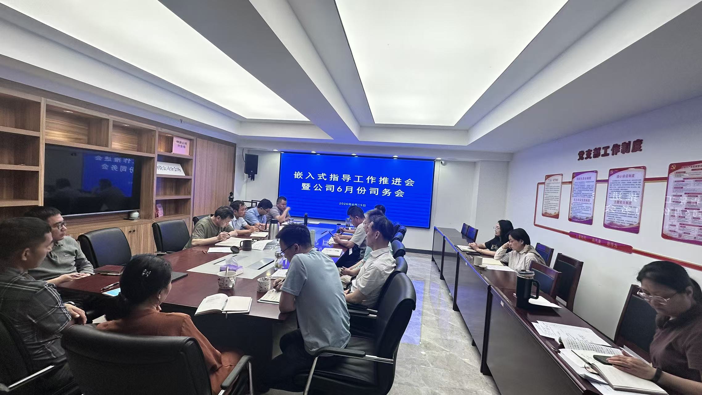微信图片_20260616162106_11_78.jpg