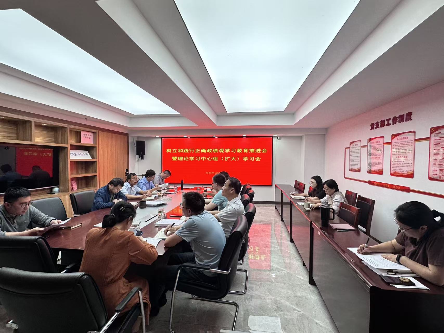 微信图片_20260616162105_10_78.jpg